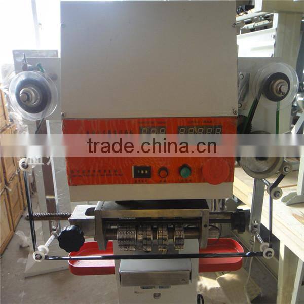 LZ-9 shoe package automatic code machine