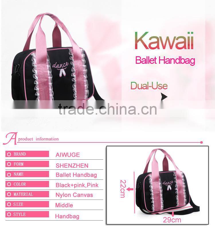 Wholesale Fashion Embroidered Shoes Bag Ballet Dance Bag