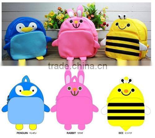 PU cartoon animal school children bag