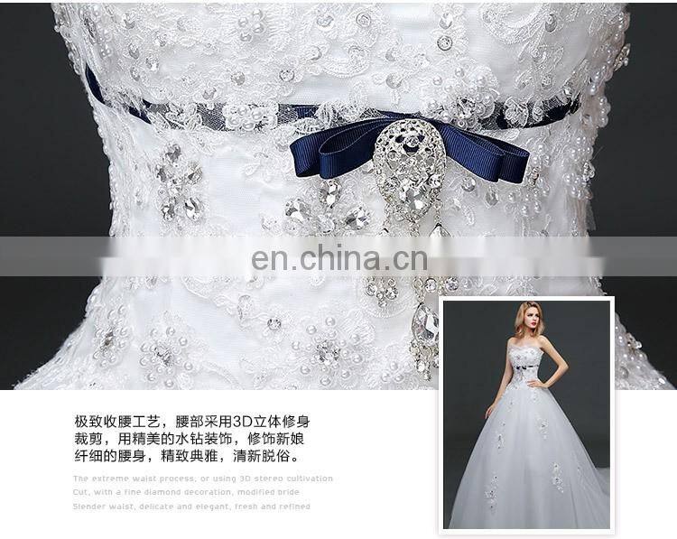 HS1628 Made in China 2017 Strapless Bling Princess Puffy Prom Ball Gown Wedding Dress