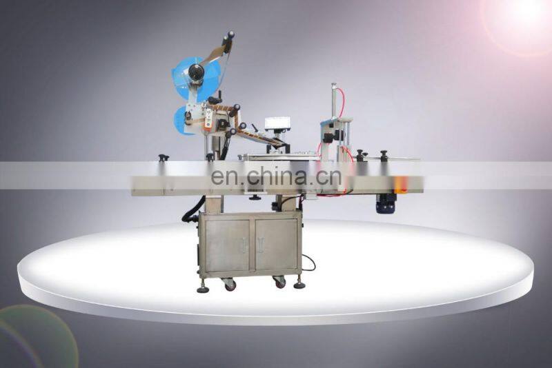 HIG Omron detect eye automatic round bottle sticker labeling machine with fix-point function