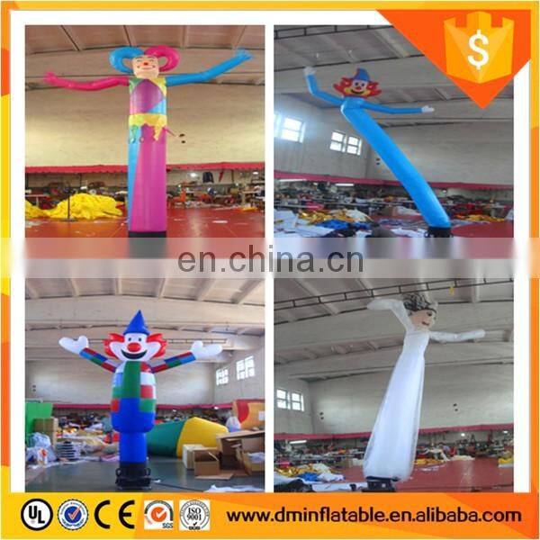 Arch Type car wash advertising dancer