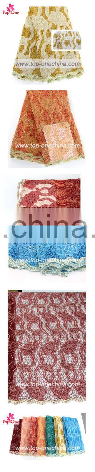 African guipure lace /african wedding lace fabric/flower lace fabric with bead