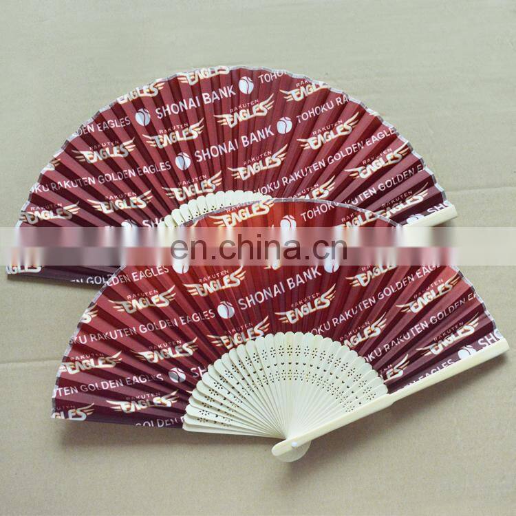 Vintage Japanese Hand Held Paper and Wood Fan