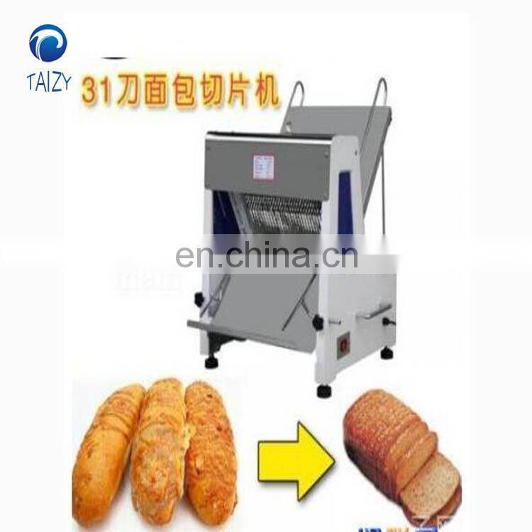 Industrial Bread Toast Knife Blades Slicer / Home electric bread cutter machinery
