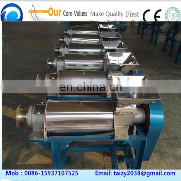 rcommercial cold press juicer machine