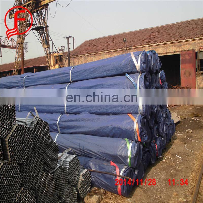 Tianjin rod for ms welding schedule 40 philippines 1 inch gi pipe carbon steel