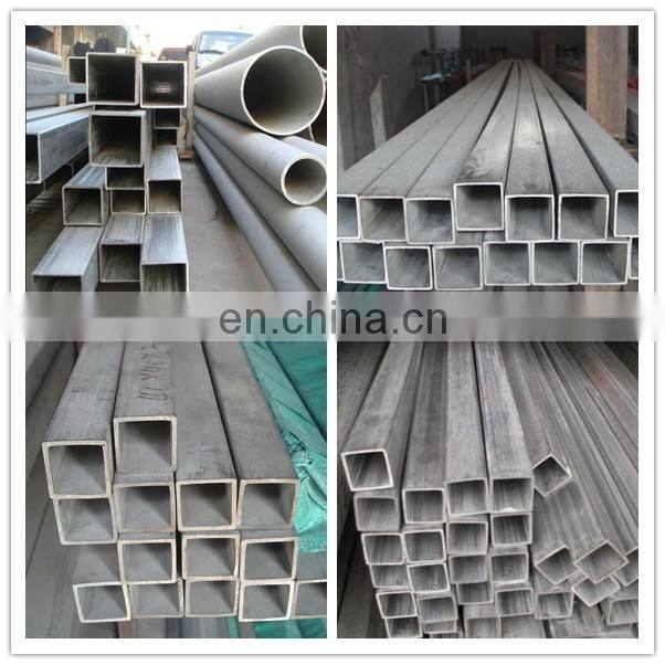 316N Stainless Steel Square Tube/316N Stainless Steel Square Pipe