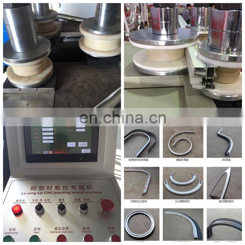 2018 sales aluminum window bending machine