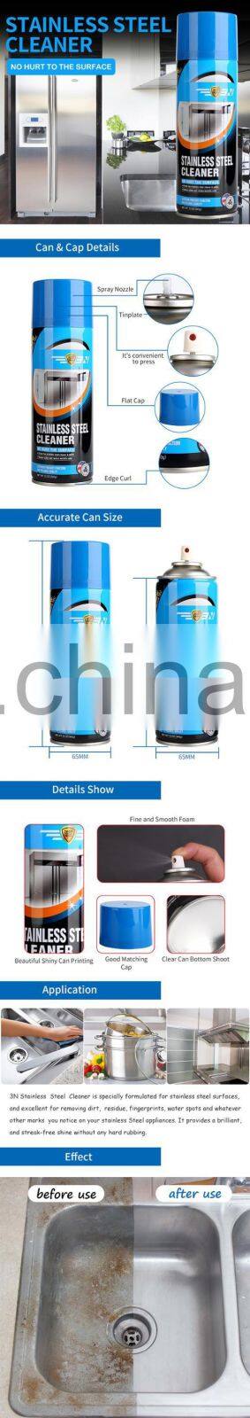 Aerosol Stainless Steel Cleaner Spray, 12OZ Stainless Steel Surface Cleaner, Professional Eco-Friendly Stainless Steel Cleaner