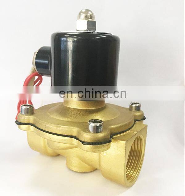 China factory price high technology brass forged tube extension pipe fitting