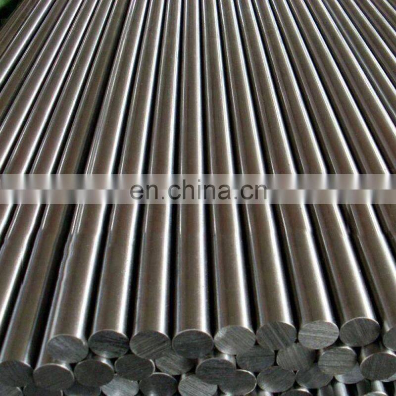 RENDA factory hot sale stainless steel clad copper bar price