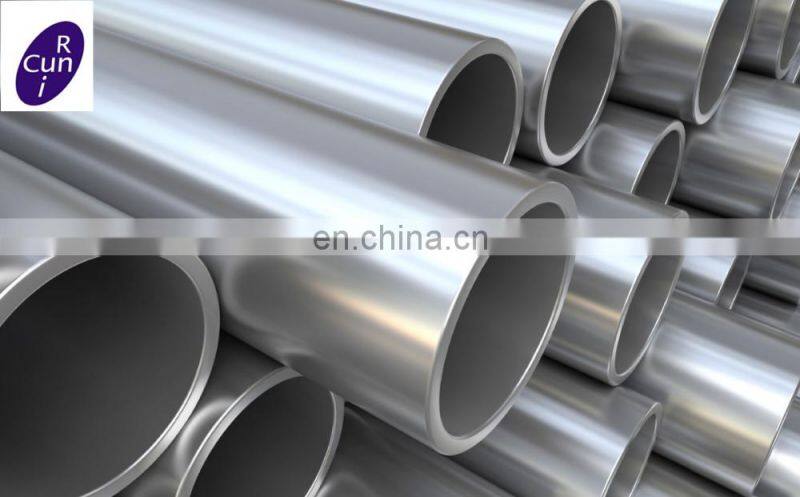 DIN 2.4066/Nickel 99.2 steel pipe tube