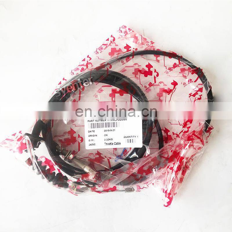 Dongfeng truck parts Diesel Accelerator throttle Cable 11V65-08050
