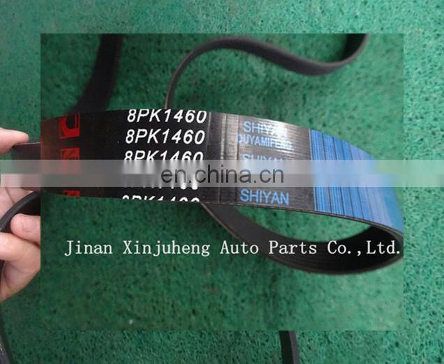 Aftermarket high quality New V Belt 6BTAA5.9-C180