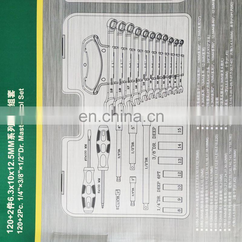 Beacon 122 pcs common rail injector pump repair tool box with tools 09014A