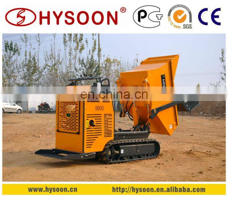 HYSOON HD05A self loading track dumper