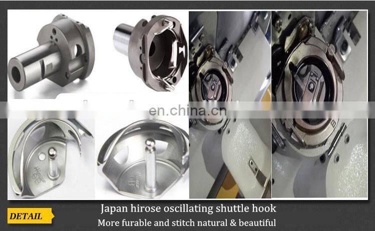 Brother 342 automatic Leather shoes making industrial sewing machine