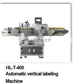 New HL-T-401 Automatic Wrap Around Can Labeling Machine