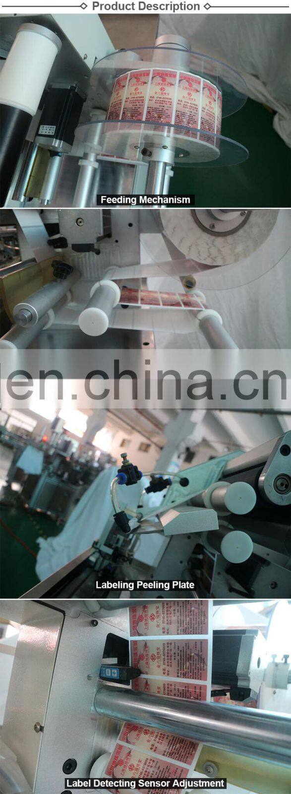 Cable Flag Folded Electronic wire Labeling Machine / Plastic Tube Label Equipment