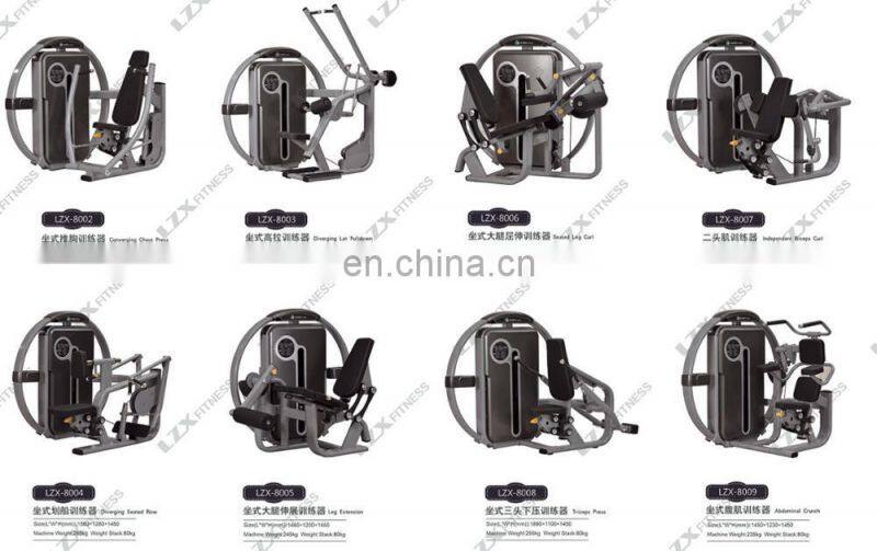 New products LZX-H2 indoor water rowing machine for sale