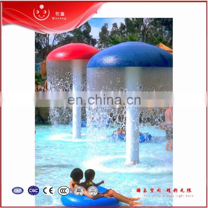 water play feature aqua dome in spray park for kids play