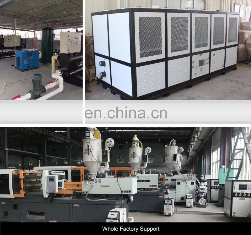 Shell and Tube Condenser Air Cooled Chiller for Plastic Extruder