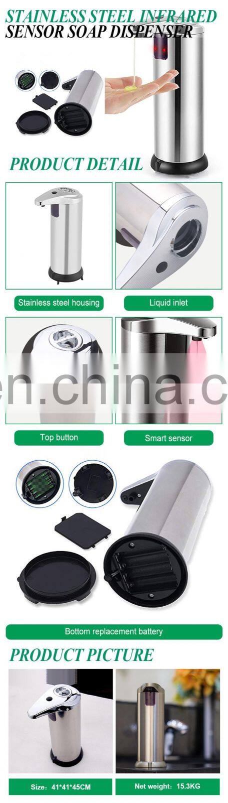 2022 secura automatic foaming soap dispenser touch free soap dispenser foam soap dispenser automatic trolley