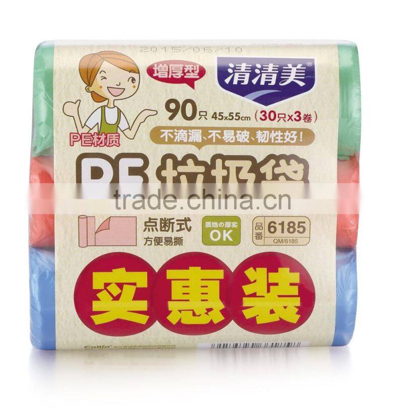 100% biodegradable kitchen trash bags/Biodegradable garbage bag,Wholesale hdpe/ldpe plastic colored garbage bags trash bags