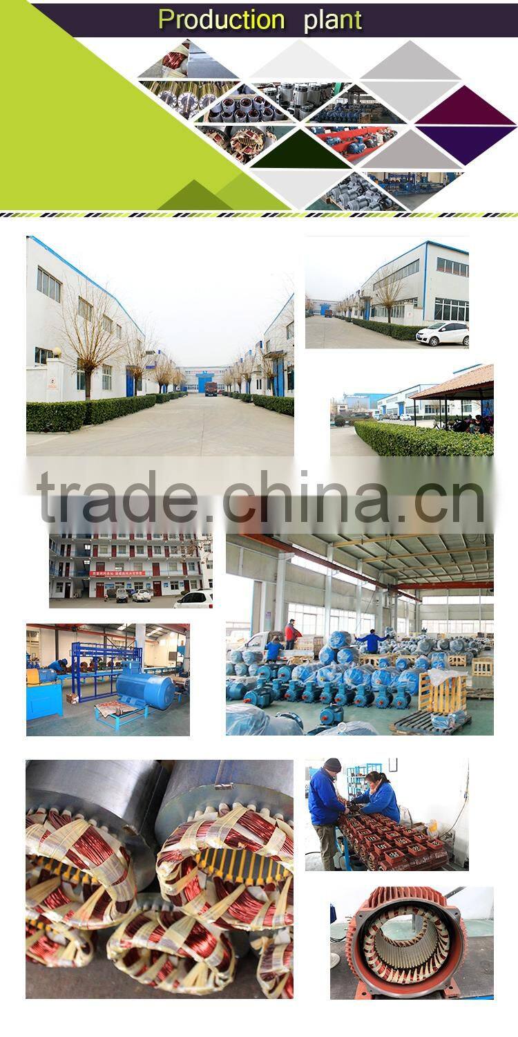 YZO series vibration motor YZO,TZD