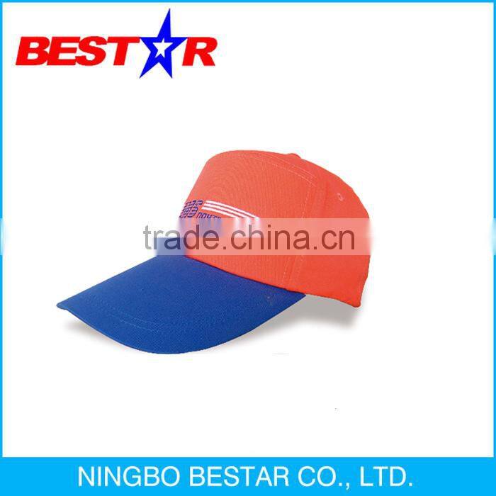 Various colors available popular baseball cap
