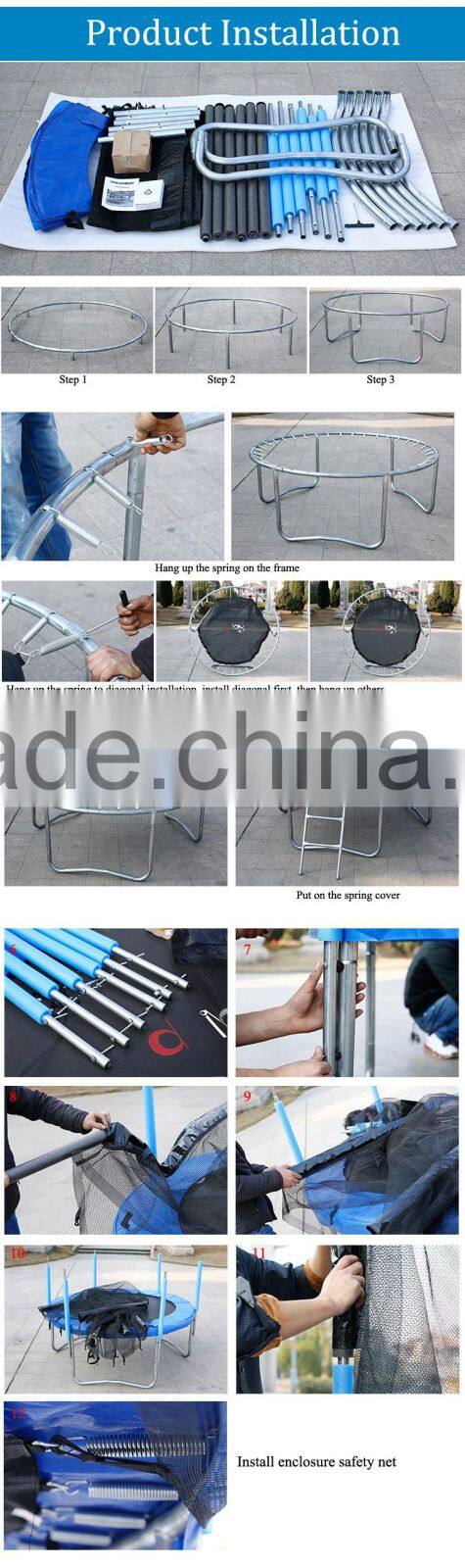 rebounder trampoline