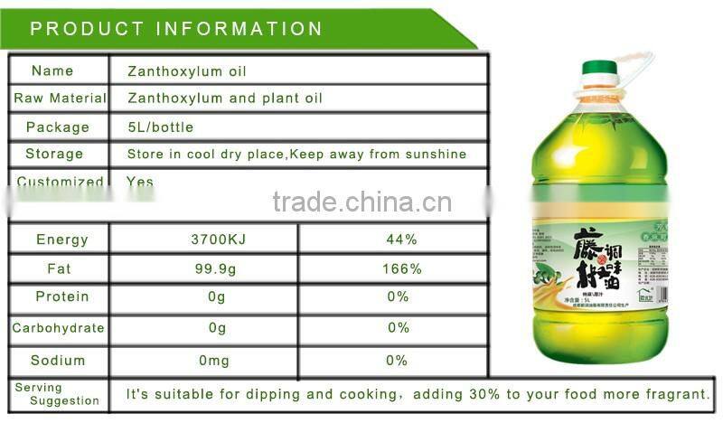5L Best Quality Zanthoxylum oil