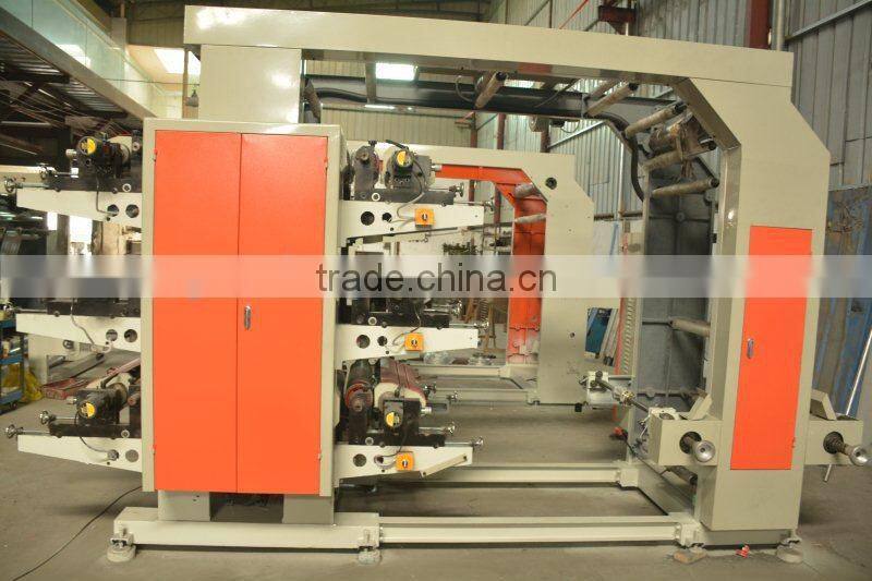 Plastic Bag Printing Machine
