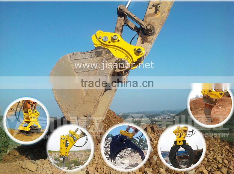 Hydraulic excavator quick hitch coupler for PC50, ZX70, SK60