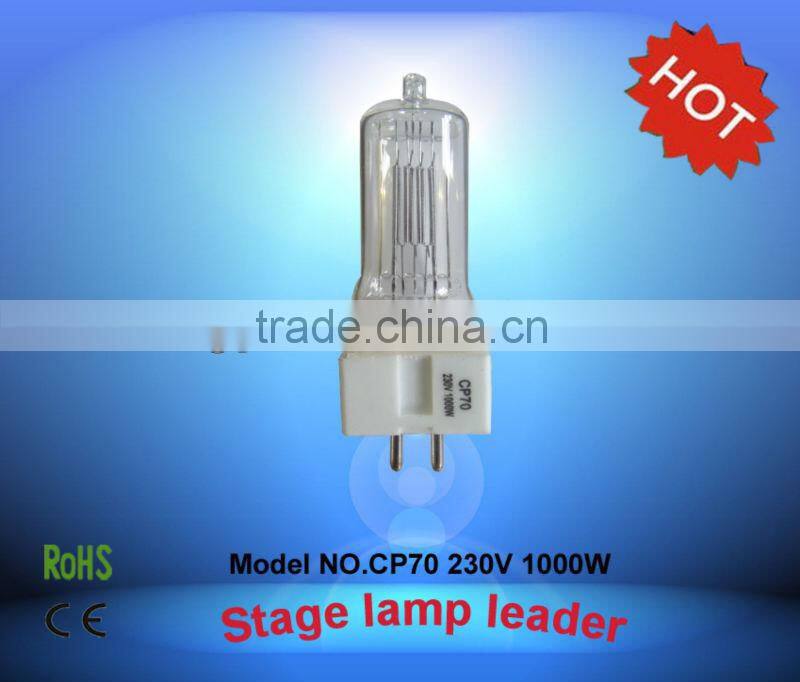 professional lighting china suppliers halogen bulb high quality lamp FVA cp70 1000W GX9.5