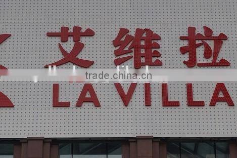 IP68 V-0 waterproof hotel signage decoration pixel lights LED 5050 SMD RGB