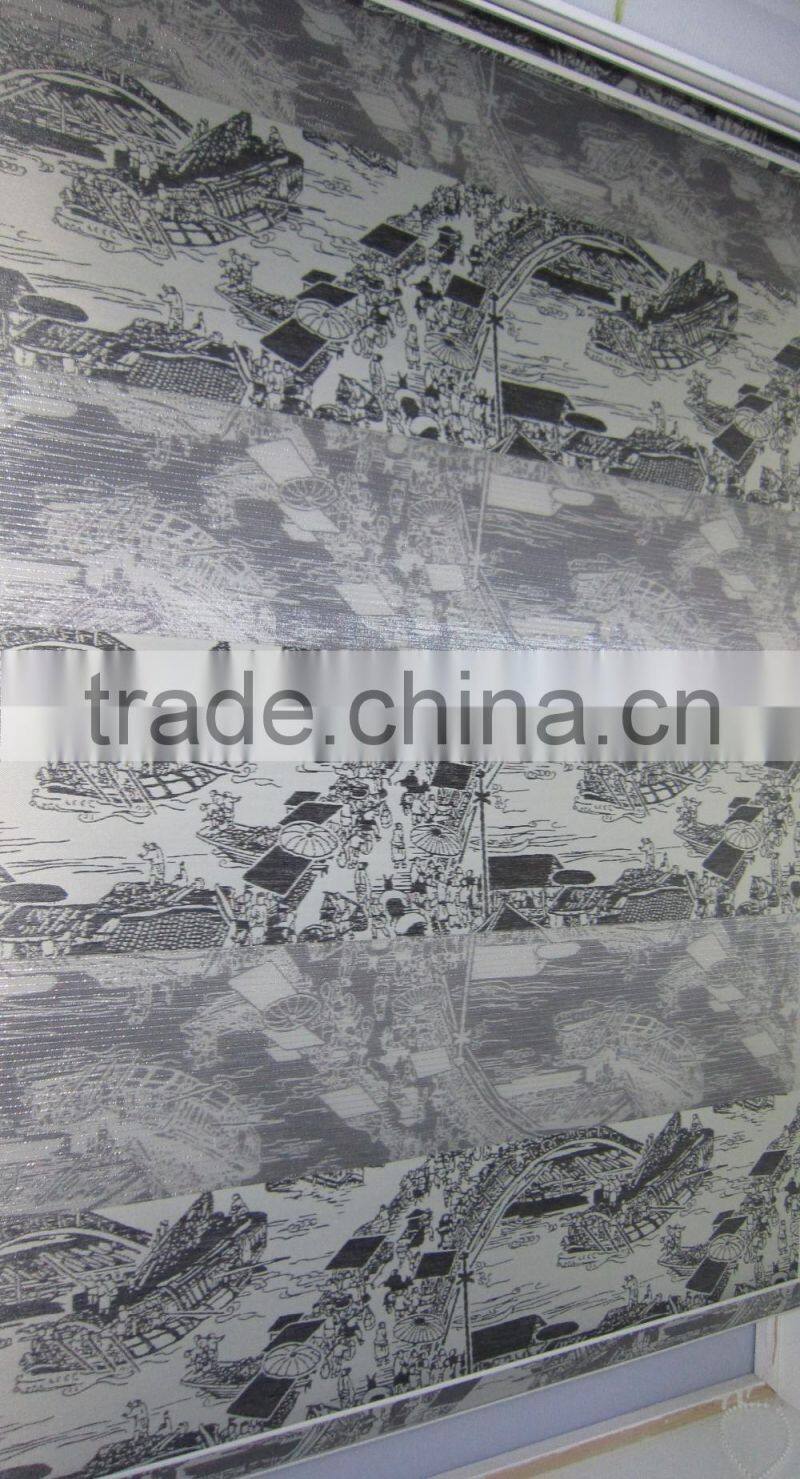 Study Room Decoration"Ancient Chinese Paintings "Jacquard Zebra Blinds
