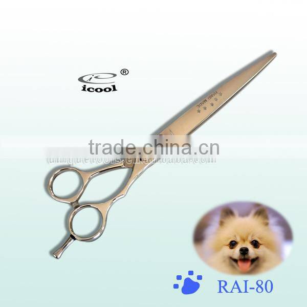UF2-75C Professional stainless and Curved Dog grooming scissors