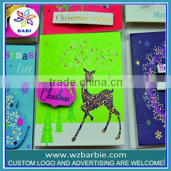 paper products for children's day cards
