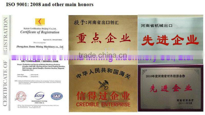 small output size ore ball mill grinding for beneficiation production line