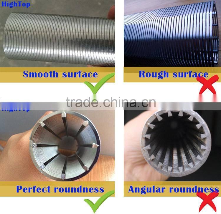 ( Trade Assurance)alibaba china manufacture stainless steel water filter mesh screen
