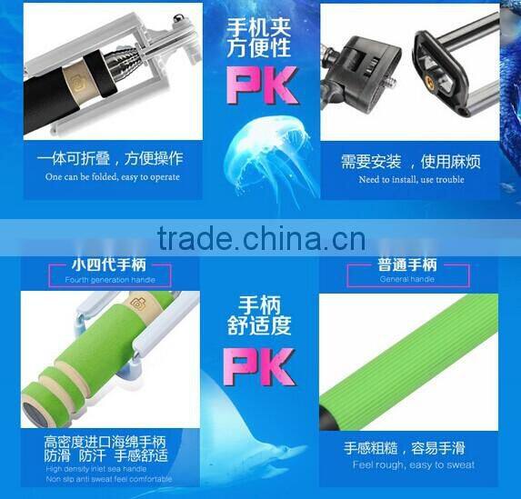 2015 selfie stick with cable