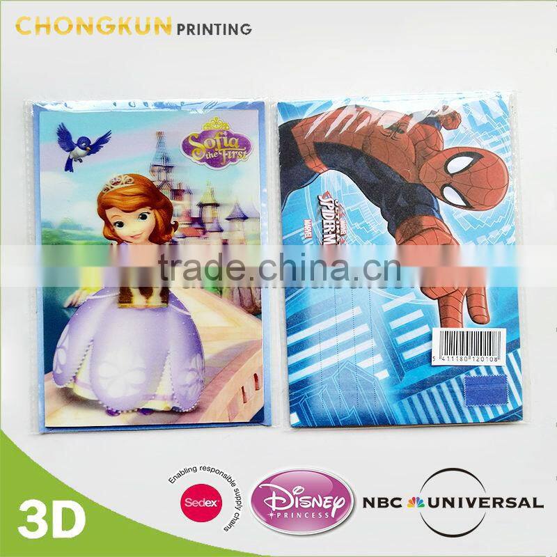 Make 3D Birthday Greeting Card