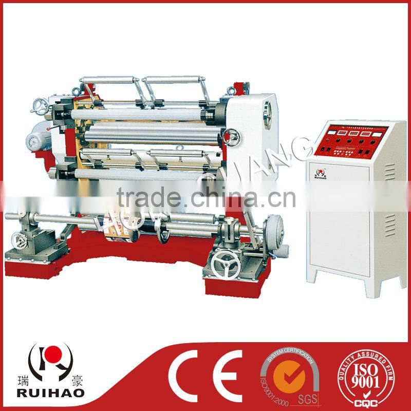 LFQ Vertical Automatic BOPP Slitter Rewinder Machine