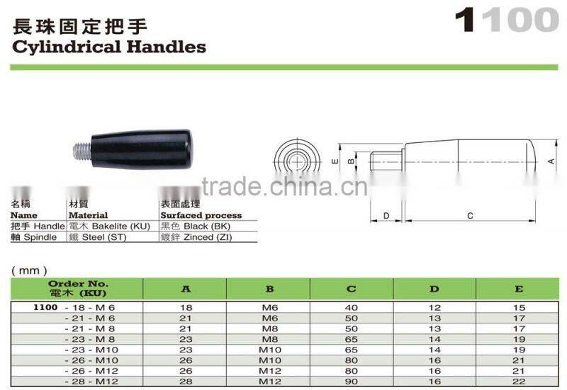 For Machine Parts and CNC Lathe Parts Bakelite Cylindrical Handle