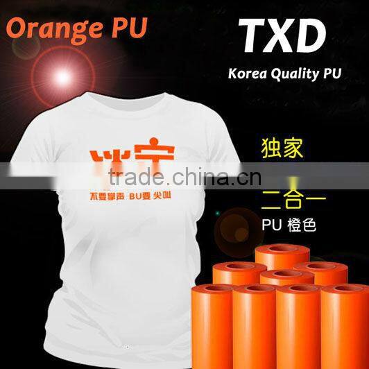 glitter vinyl for heat transfer roll 0.5*25m per roll