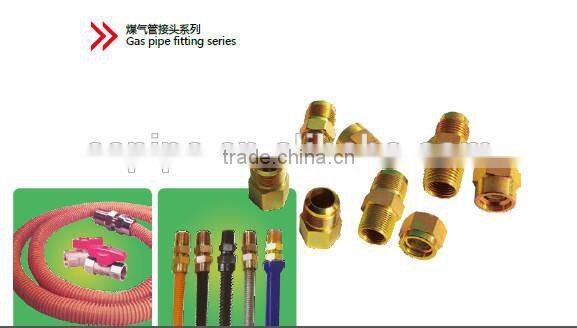 Hose coupling flexible hose coupling