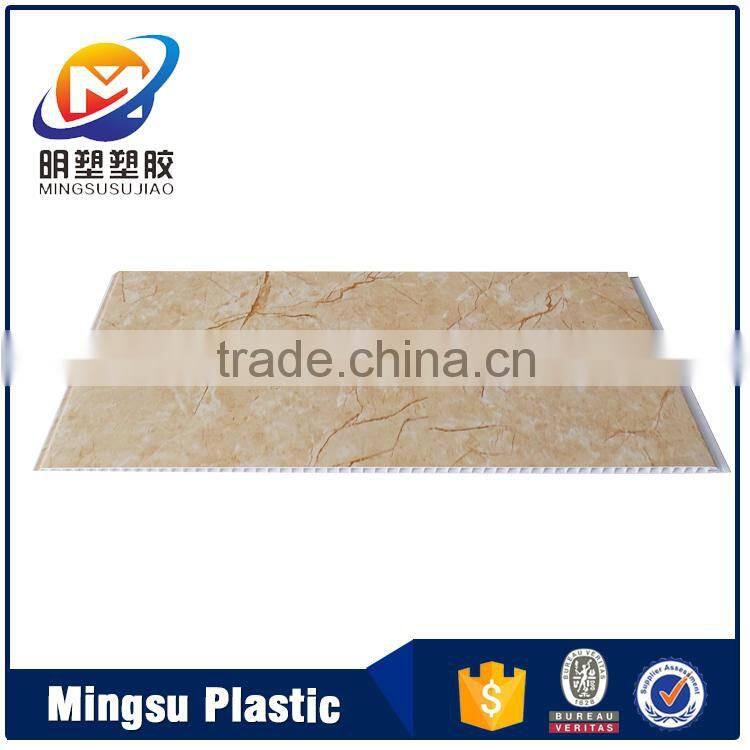 2016 the most popular golden pvc wall panel for interior decoretion