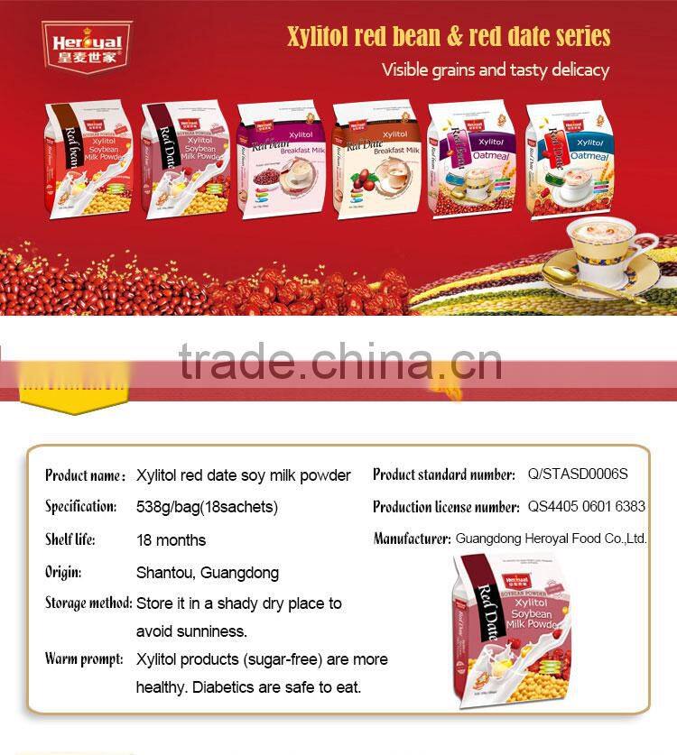 Oatmeal Soy Milk Powder with Red Bean & Taro